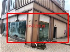 小河恒森自在城四楼186平跟三楼136平旺铺房东直租